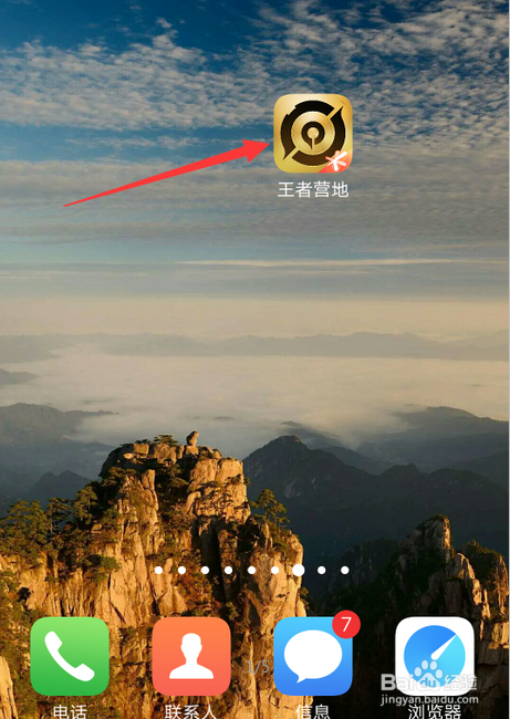 米莱狄怎么连招