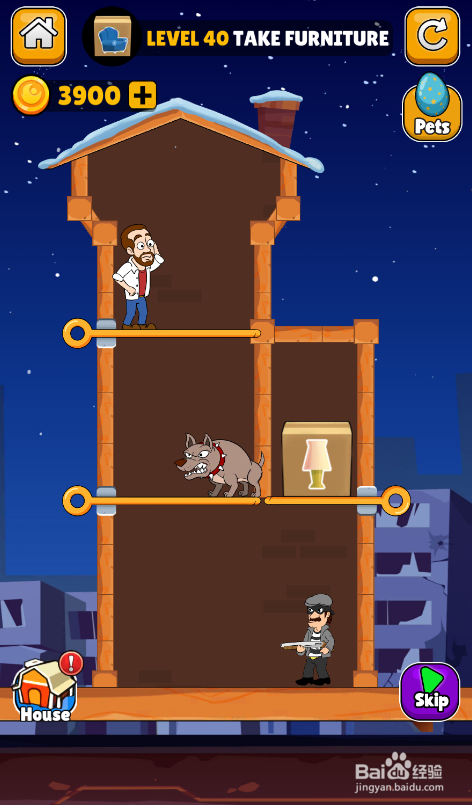 Make A Home的LEVEL 40如何通关？