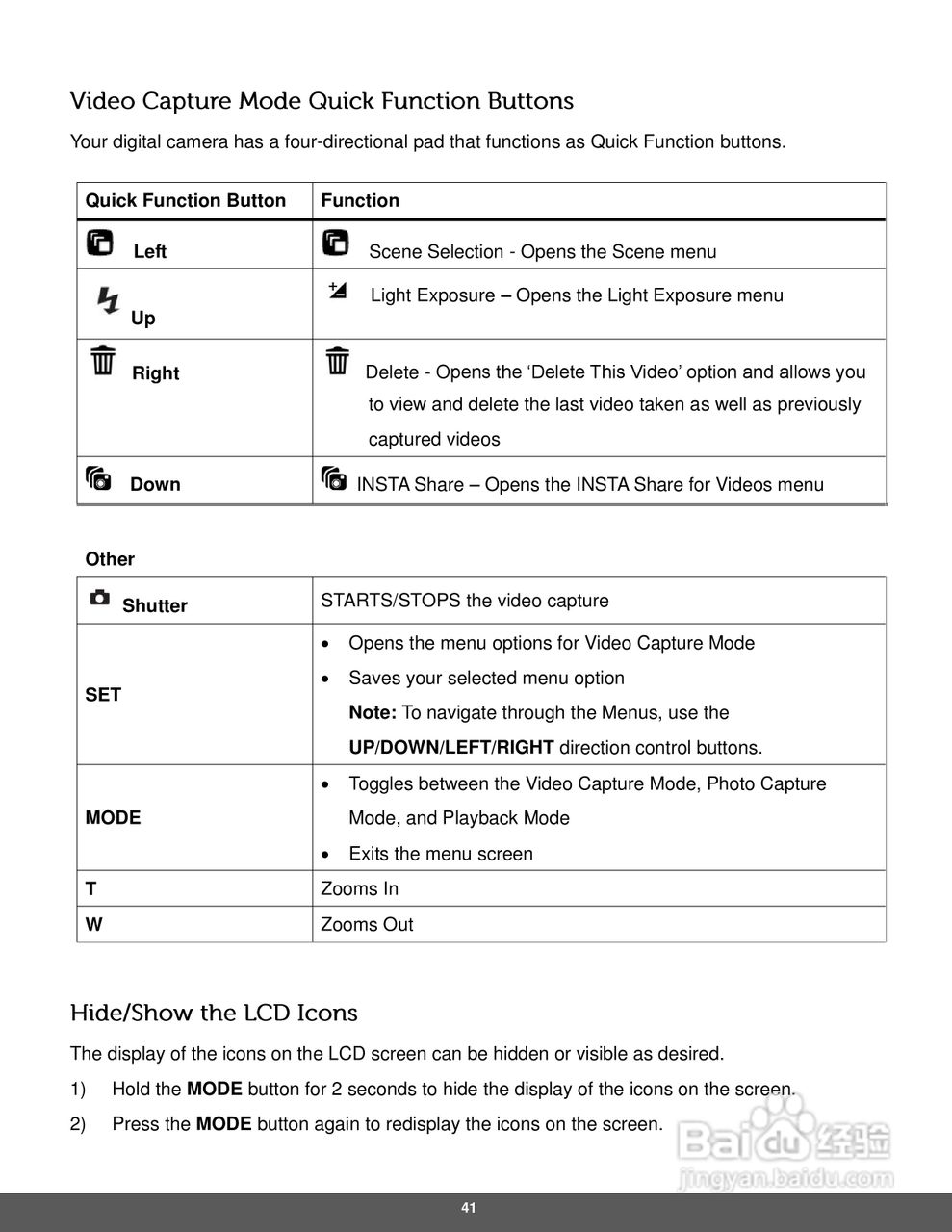 宝丽来IS529数码相机说明书:[5]