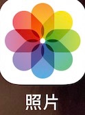 怎么查看iPhone重复照片和视频