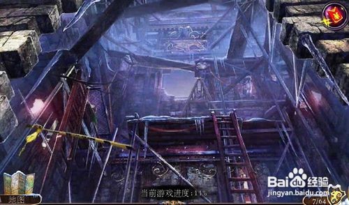 密室逃脱21遗落梦境(梦行者)全攻略