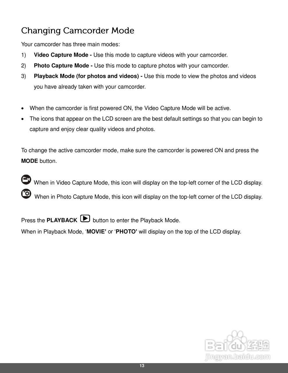 宝丽来ID642数码相机说明书:[2]