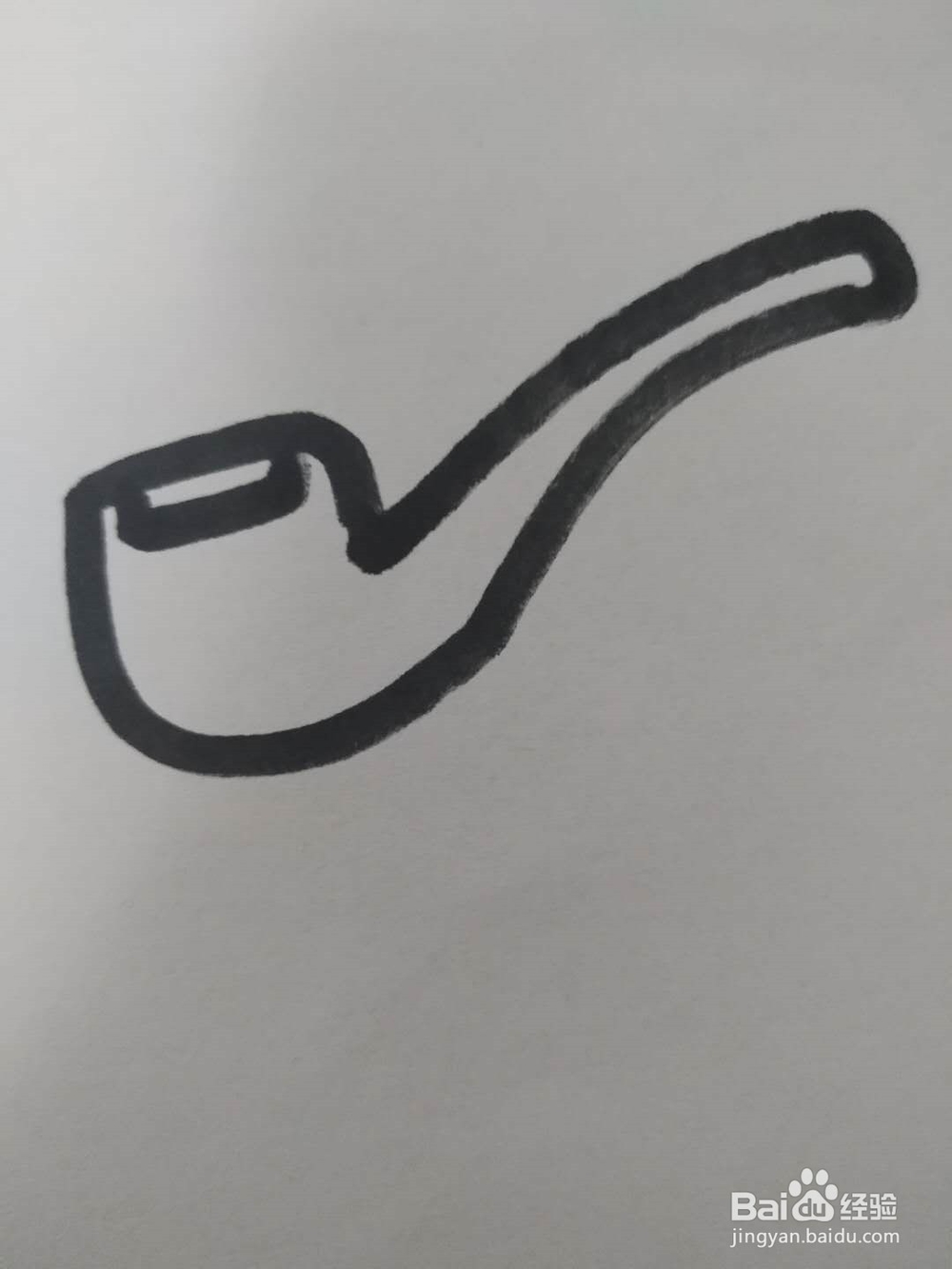 烟斗的简笔画怎么画怎么画烟斗