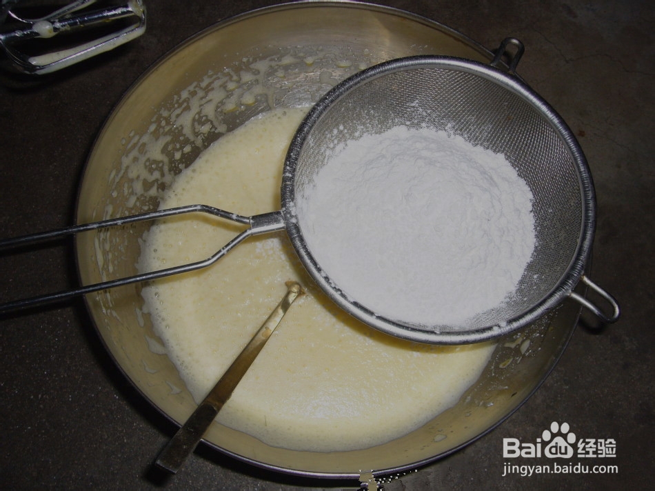 周末早餐---铜锣烧