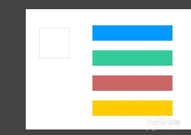 FLASH使用List组件控制影片剪辑切换(AS3)