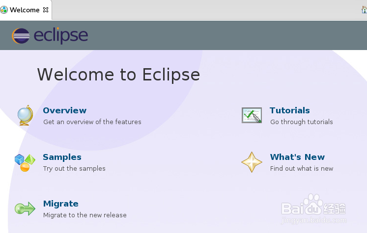 Linux 下如何安装Eclipse