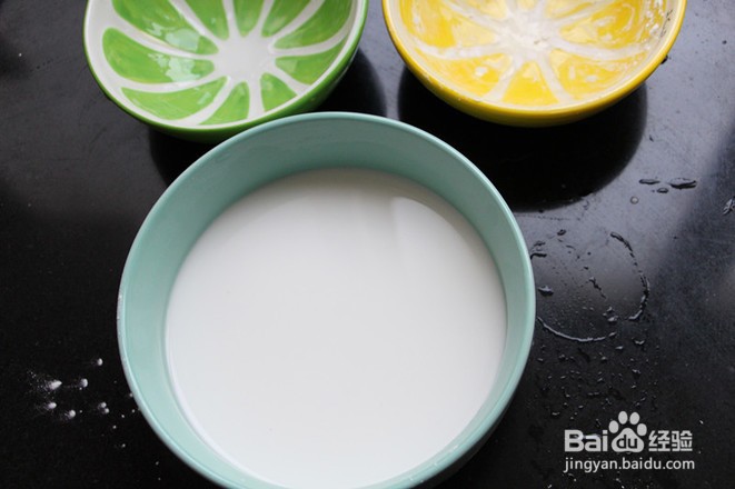 川味凉粉的做法