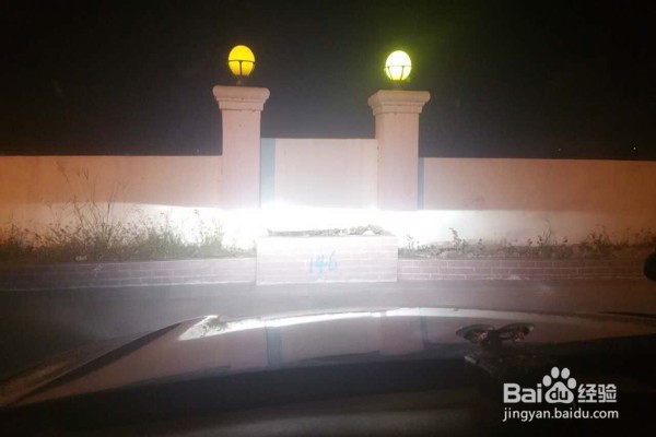 湛江道声音响改装 爱丽舍改Q5双光透镜 明亮双眼