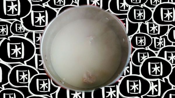 油香酸菜葱姜排