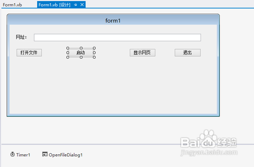 vb.net 2012[9]ie自动打开网址