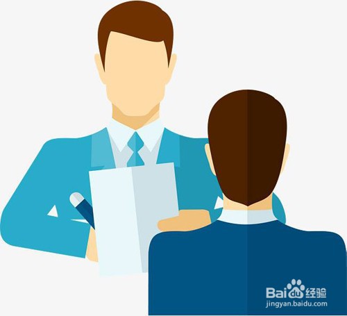 导购员的七个好习惯