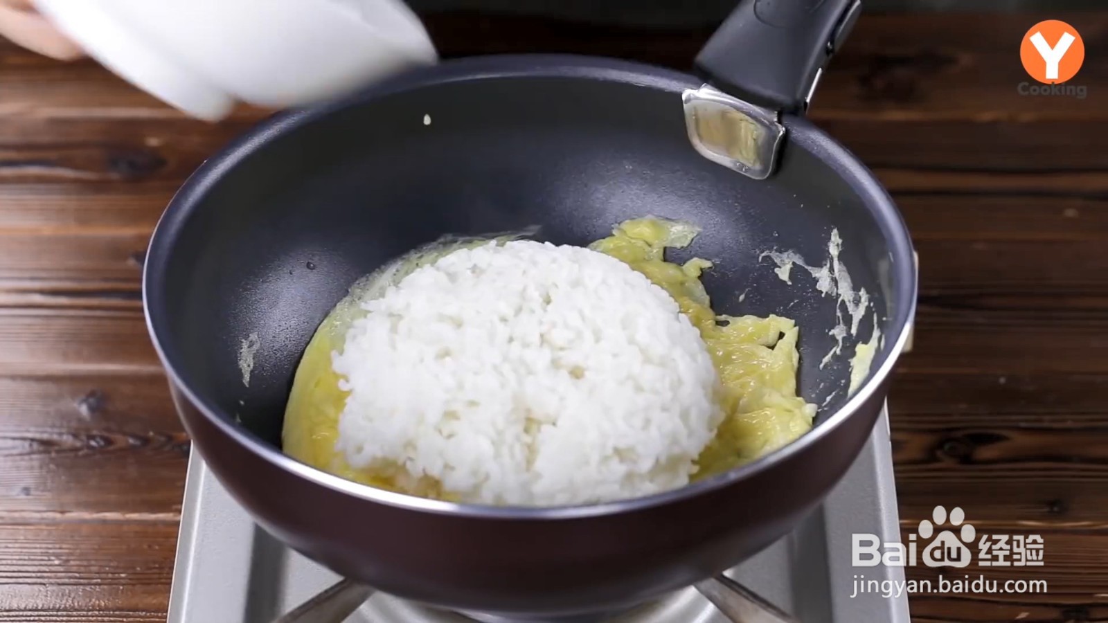 如何制作虾仁炒饭