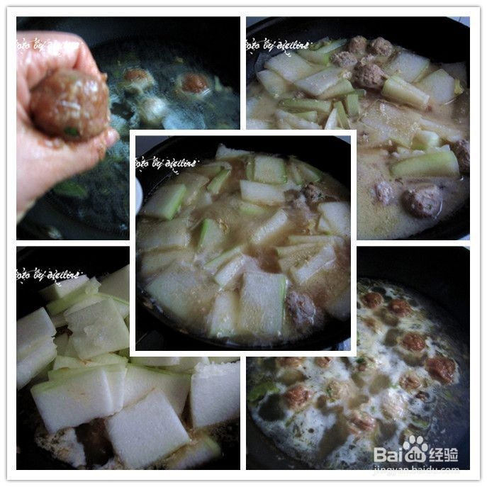 美味厨房冬瓜丸子的做法