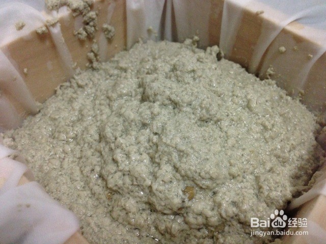 小黑豆手作豆腐的做法