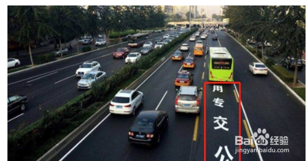 开车压线怎么处罚