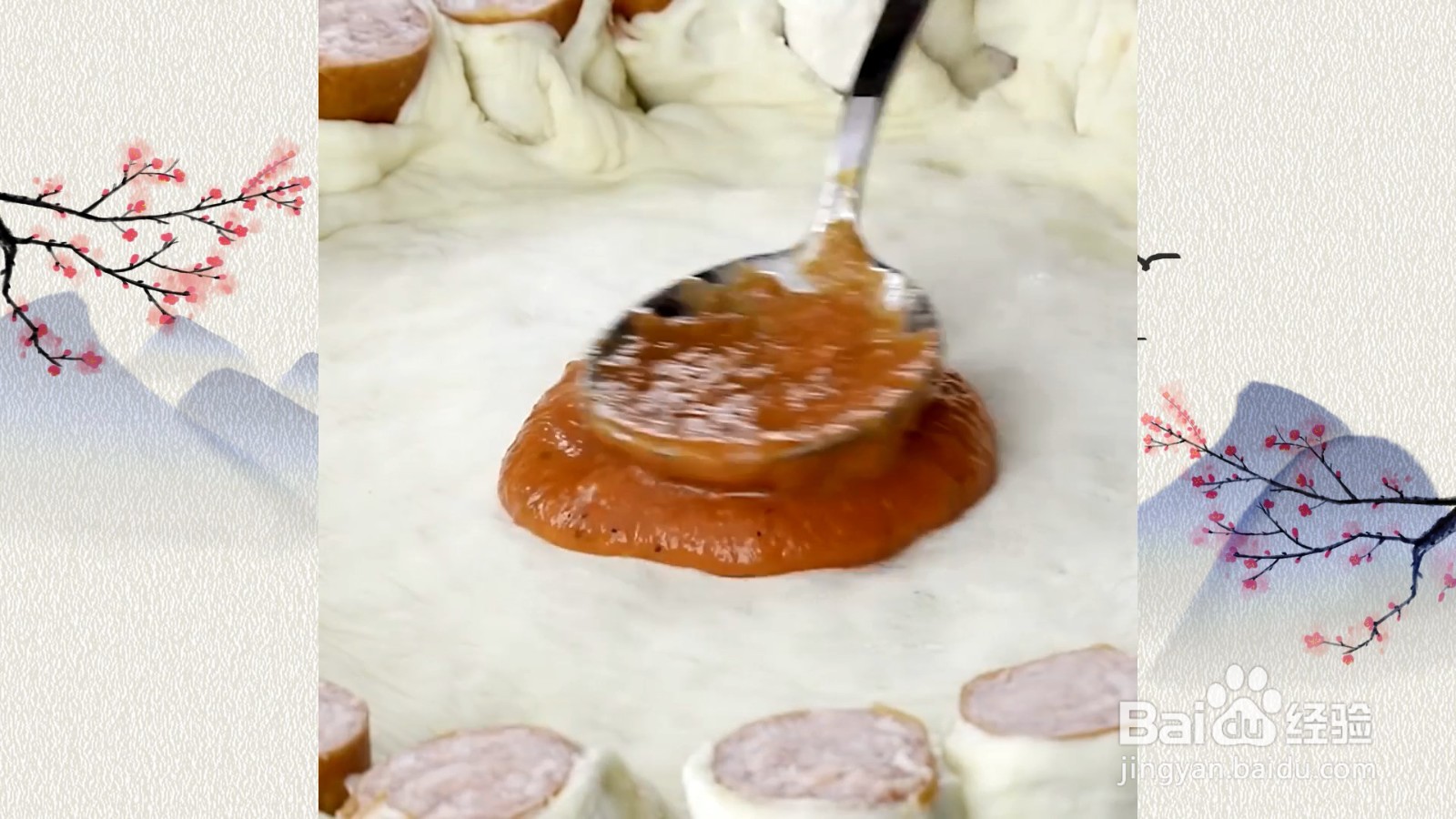 怎么做美味的卷心披萨