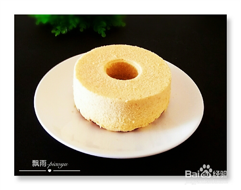 香浓的蔓越莓全麦杂粮发糕