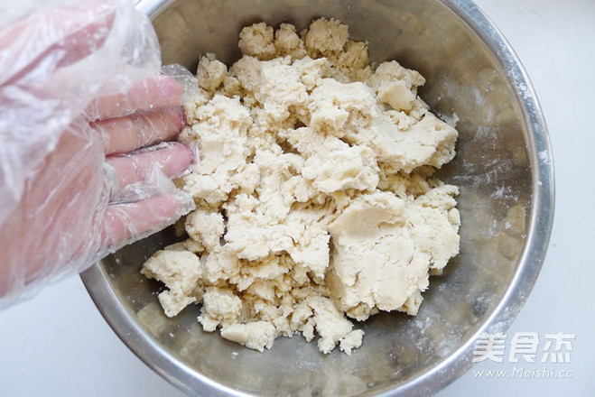 多彩桃山皮月饼