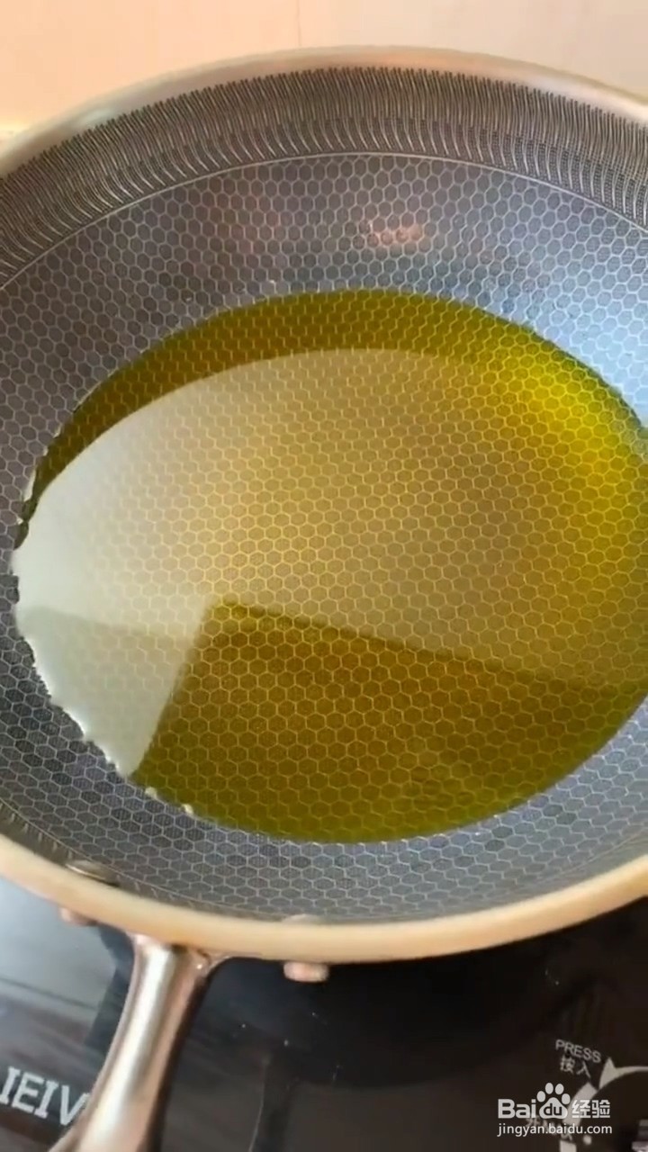 如何制作好吃又美味的过油土豆片