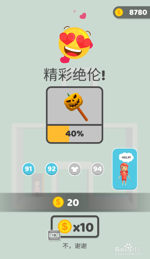 b6f0f0f97fbd4c7ca652eef6b8bad341027d3079.jpg?x-bce-process=image%2Fresize%2Cm_lfit%2Cw_500%2Climit_1%2Fformat%2Cf_auto%2Fquality%2Cq_80