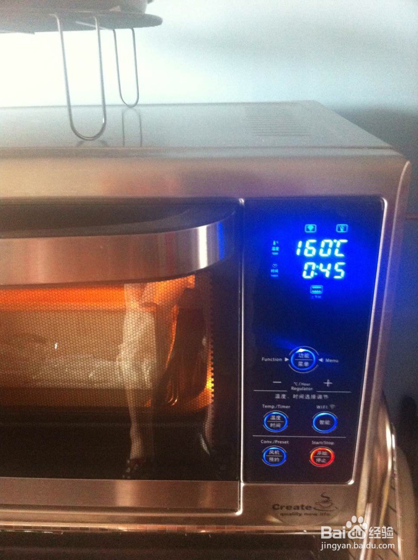 三色长崎蛋糕的做法