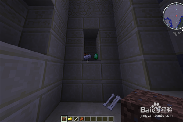 (我的世界)如何安全的挖沙漠神殿