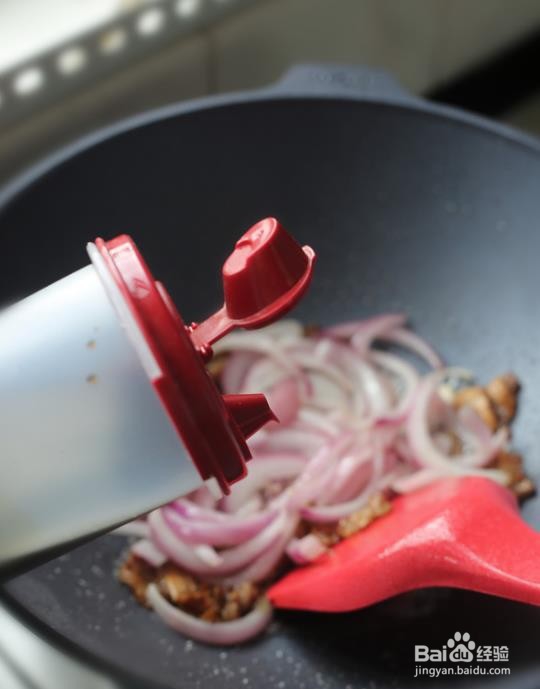 怎么做洋葱炒肉