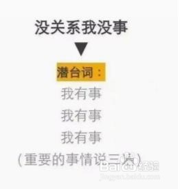 和女孩聊天技巧