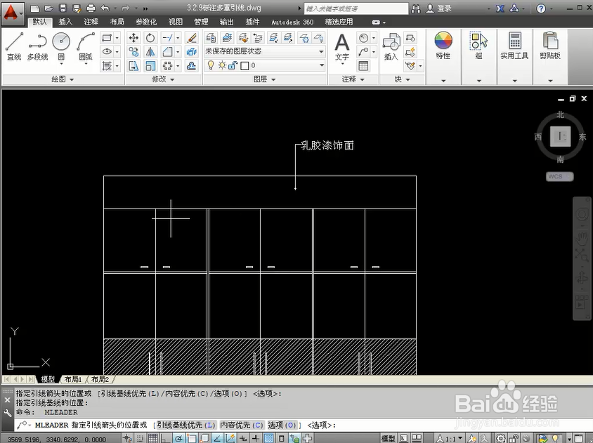 AutoCAD基础教程：[37]怎么标注多重引线