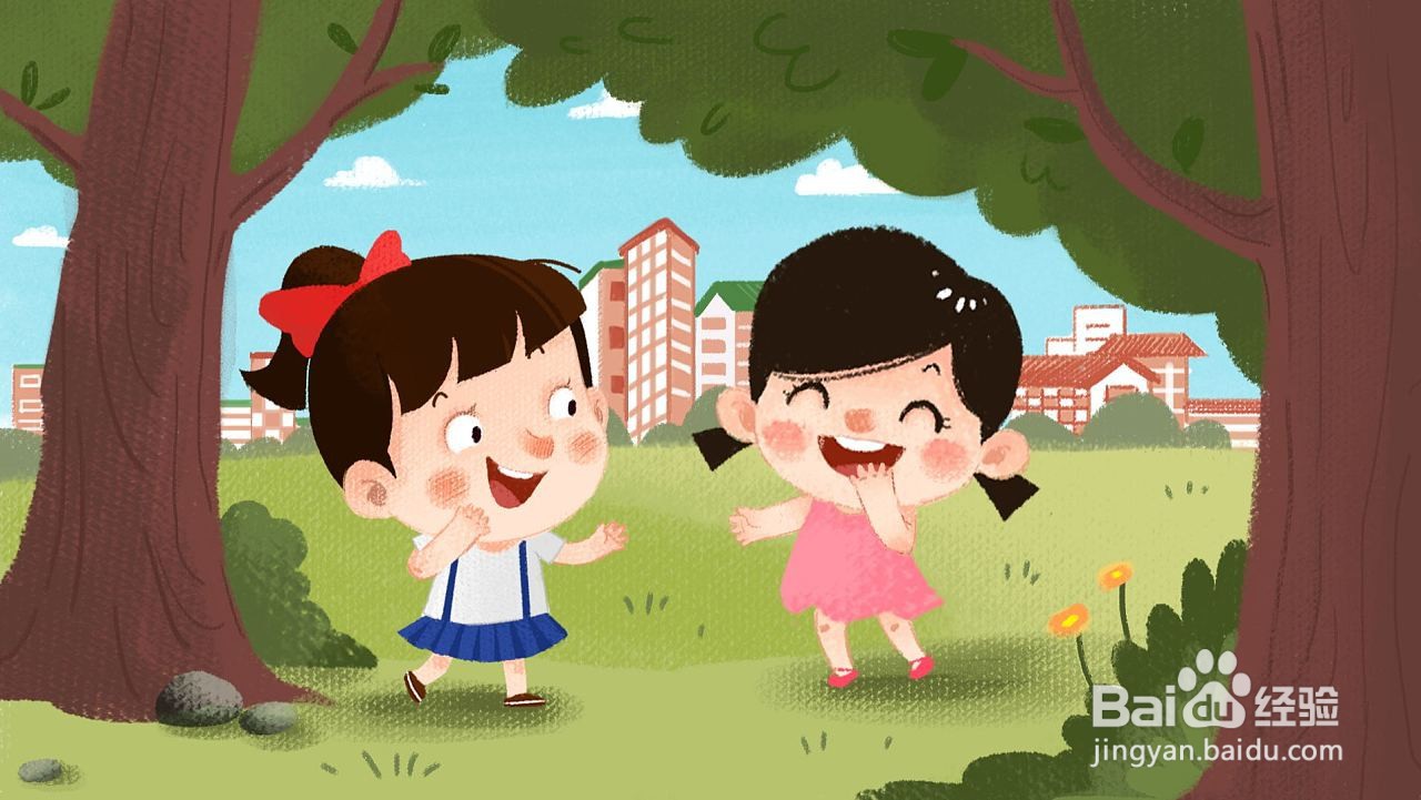 集体生活的作用