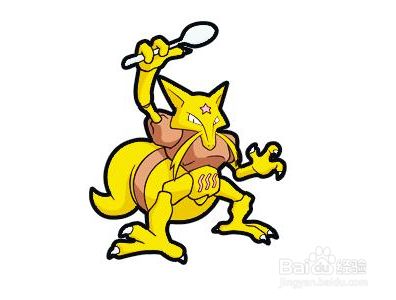 勇吉拉怎么进化