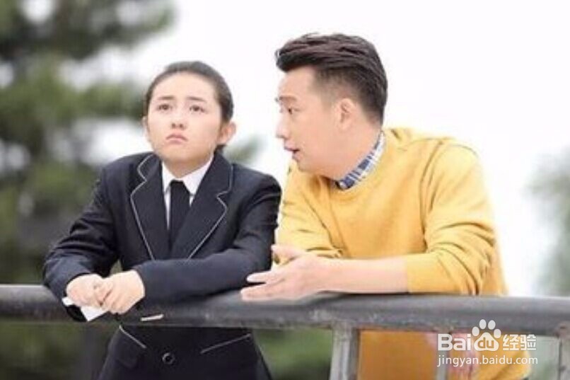 女儿早恋父母该怎么办？