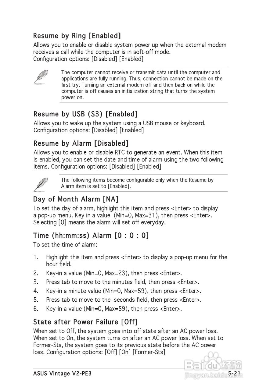 华硕 Vintage V2-PE3桌上电脑使用手册:[9]