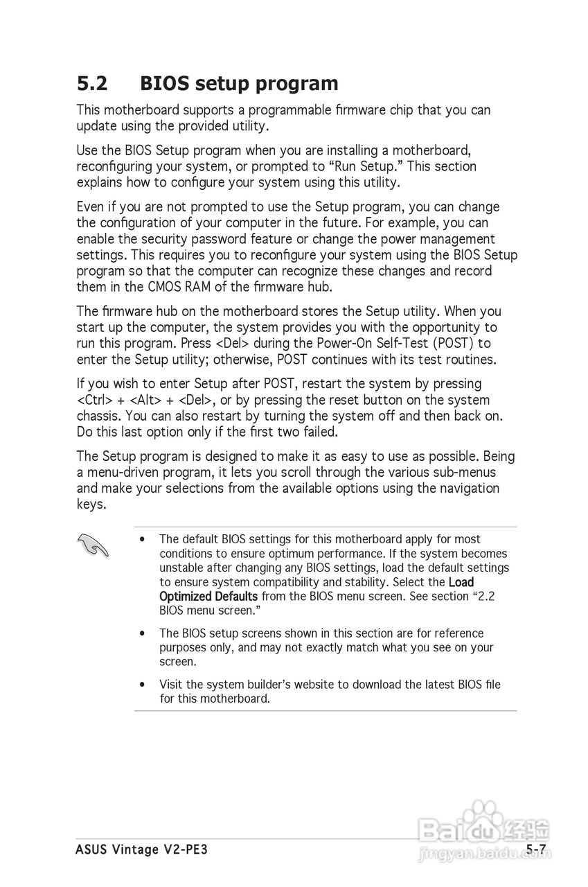 华硕 Vintage V2-PE3桌上电脑使用手册:[7]