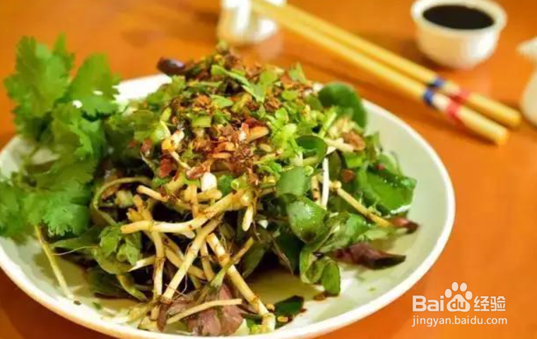 新鲜鱼腥草的食用方法