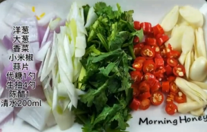 如何自制低卡韩式酱鸡蛋?