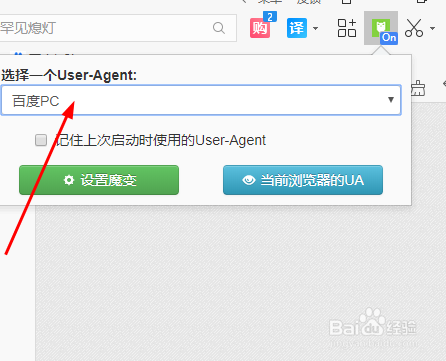 花瓣网维护？教你搜索花瓣素材