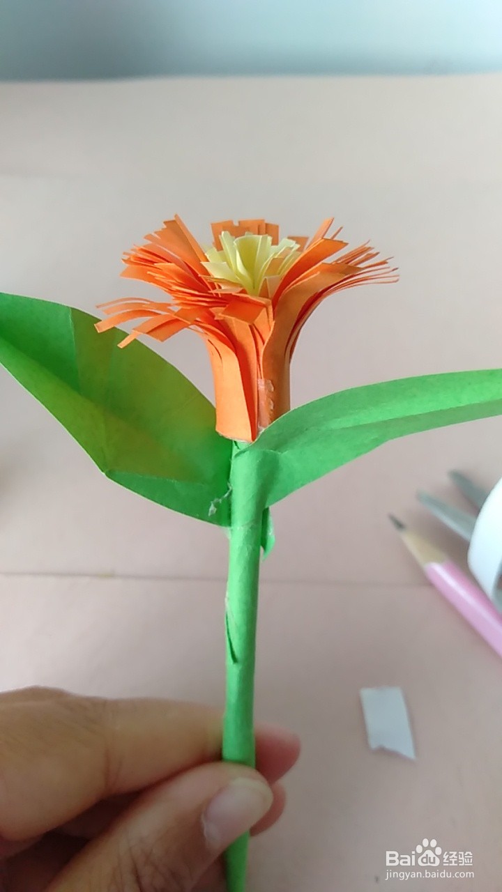 小菊花制作方法