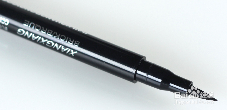 化淡妆的简单步骤