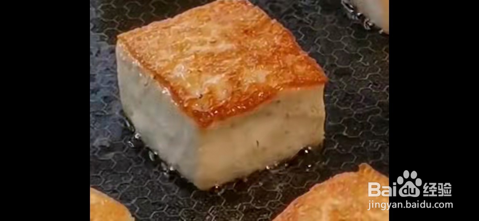 咸蛋葱花煎豆腐