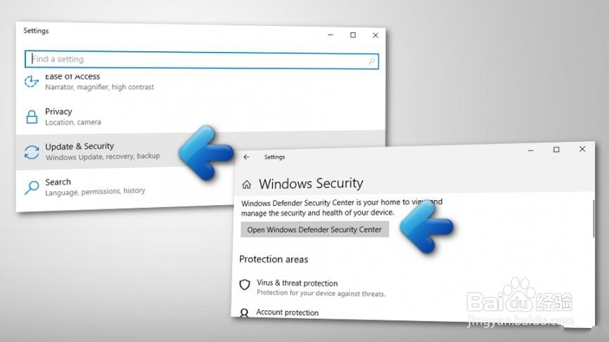 如何修复Defender错误代码0x8050800c