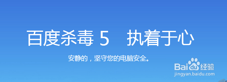 电脑提示配置windwos update失败还原更改