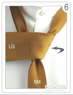 男士领带打法教程