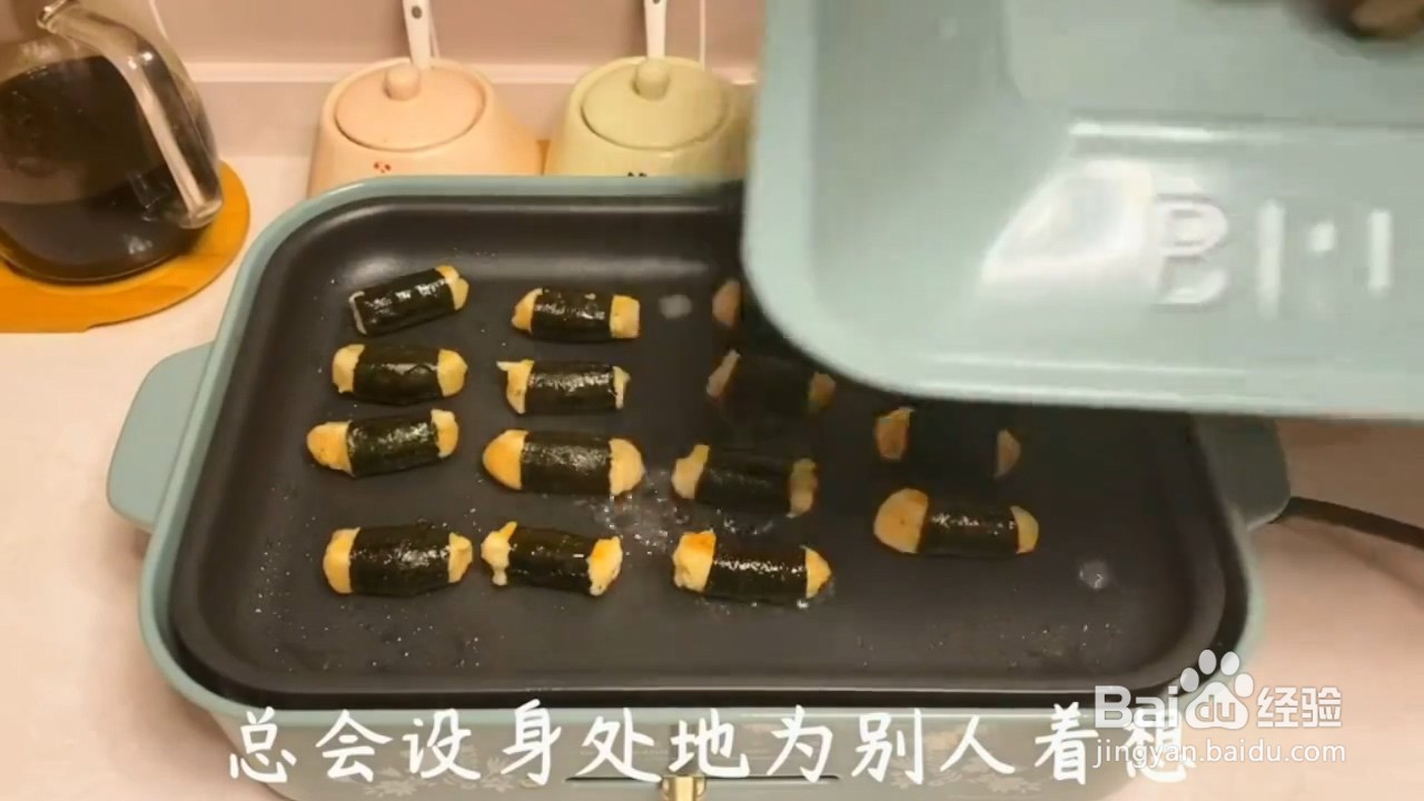 如何制作鸡胸肉海苔卷
