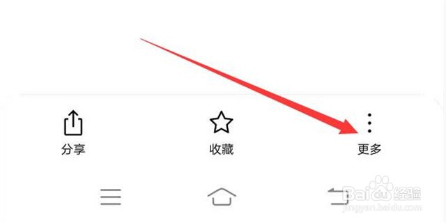 如何拉黑手机联系人？