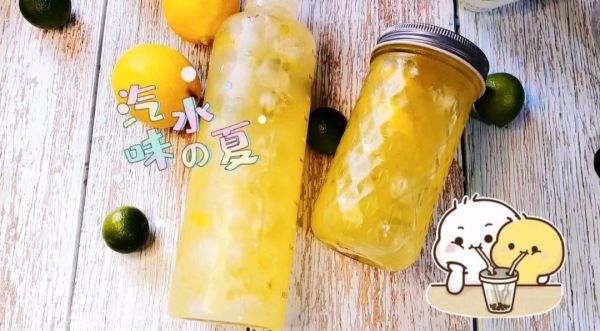 百香果柠檬气泡饮