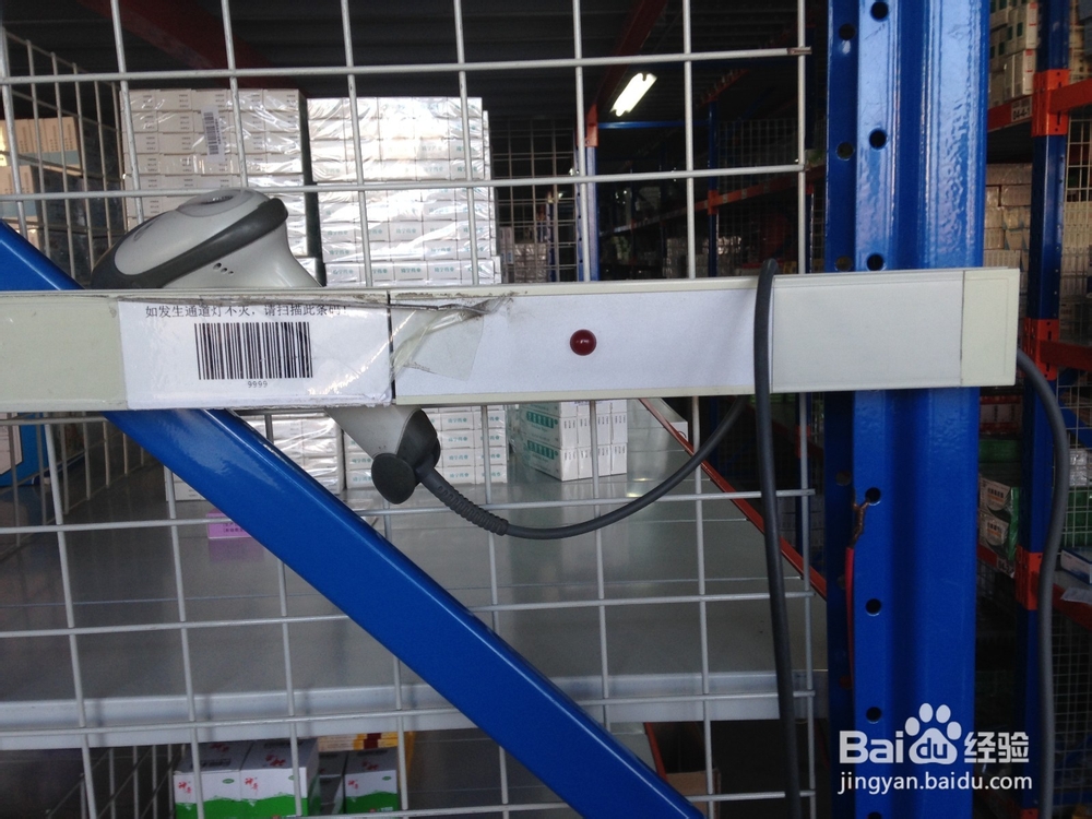 扫码枪扫不上码如何检修