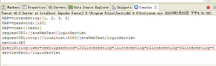 Servlet获取CheckBox的值及URL地址