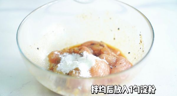 蒜香黑椒鸡肉沙拉