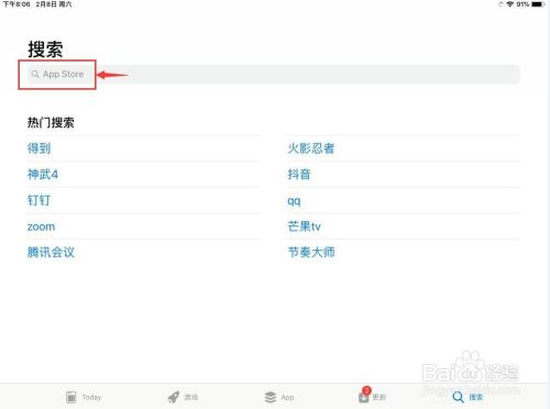 b6f0f0f97fbd4c7caeedf6f5b8bad341027d30f7.jpg?x-bce-process=image%2Fresize%2Cm_lfit%2Cw_500%2Climit_1%2Fquality%2Cq_80